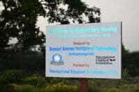 1 IEF System Notice Board